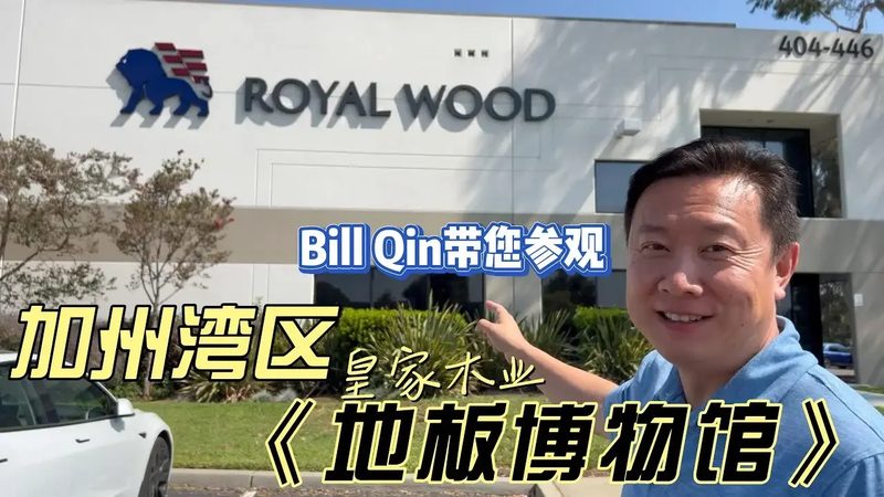 厨房推拉木门代理加盟条件
